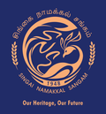 Singai Namakkal Sangam logo