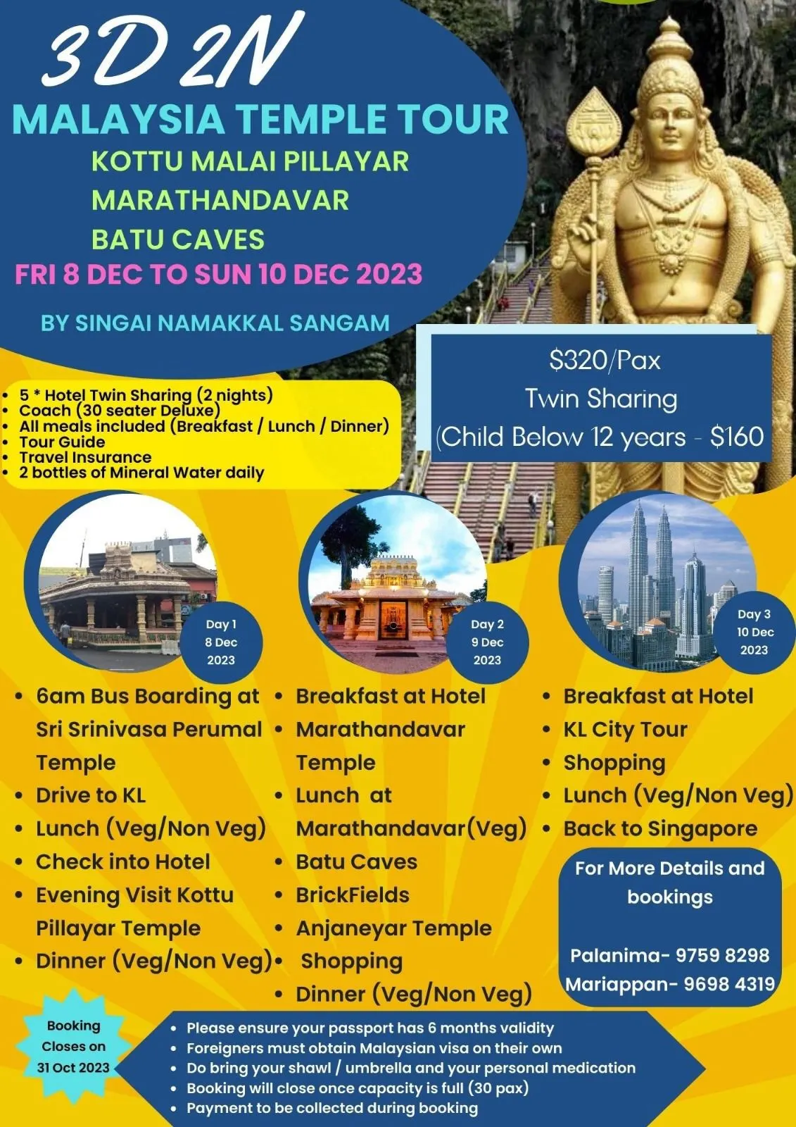 Pilgrimage to Sri Marathandavar Temple, Maran, poster for the Sangam trip